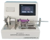 導(dǎo)尿管球囊可靠性測(cè)試儀